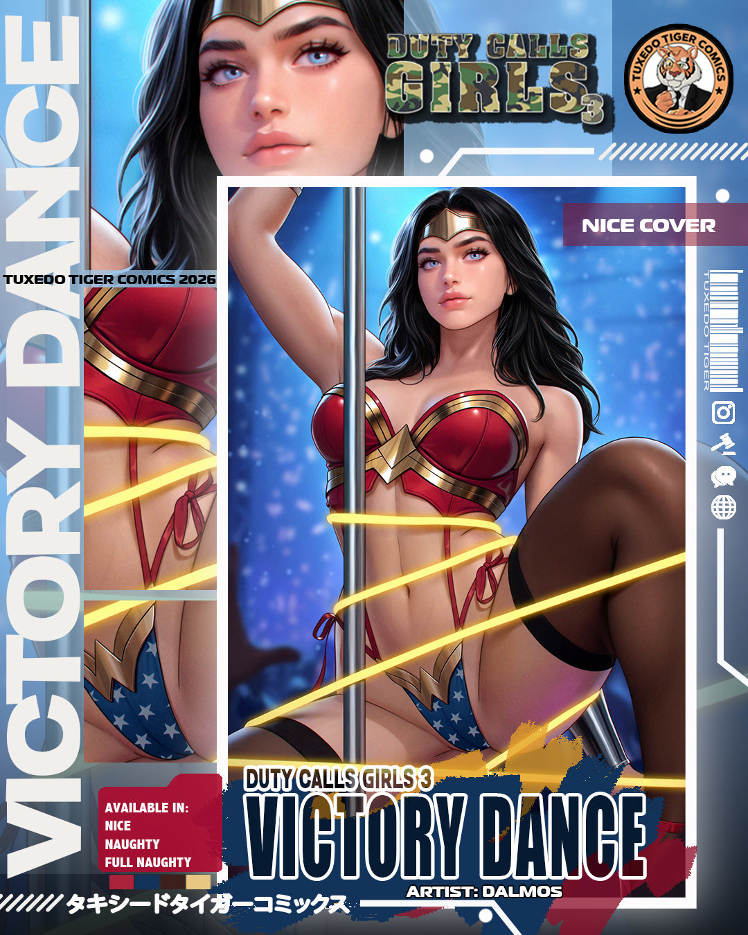 Duty Calls Girls 3 "Victory Dance" By DALMOS